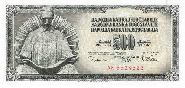 Jugoslawien p91a 500 Dinara 1978